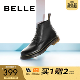 百丽（Belle）潮搭马丁靴男冬季商场同款真皮英伦风休闲靴92267DD0 黑色(6孔) 40 (250mm)