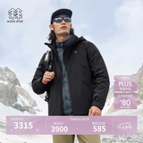 KOLON SPORT/可隆软壳三合一夹克 男子防泼水防风户外冲锋衣2级 LHJK5WNT13-BK 黑色 【羽绒内胆】 M 170/92A