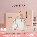 欧时纳（JUST STAR）包包女包2026新款轻奢手提包单肩斜挎女士包包生日七夕情人节礼物