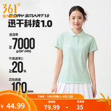 361°polo衫男2026年夏季新款休闲透气短袖情侣运动翻领t恤女父亲节 【女款】薄荷色 L