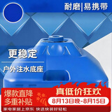 八海鸟户外遮阳伞底座注水摆摊太阳伞钓鱼伞底座固定器钓伞地插配件支架