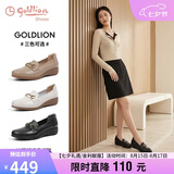 金利来（Goldlion）女鞋【七夕礼物】妈妈皮鞋一脚蹬浅口女单鞋坡跟圆头乐福鞋黑色37