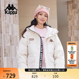 卡帕（Kappa）复古运动羽绒服情侣男女冬连帽550蓬防寒保暖棒球服 K0EZ2YY01D
