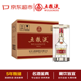 五粮液普五八代 2021年 浓香型白酒 52度 500ml*6 原箱  陈年老酒【京东老酒】中秋礼品