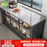 帅仕（shuaishi）厨房置物架落地岩板餐边收纳柜橱柜微波炉烤箱锅具储物架碗柜用具 【免钉安装】灰3层120长45深-可调高丨特厚强承重