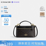 蔻驰（COACH）【品牌直供】新款女包RAINER盒子斜挎包核桃棕CEO23生日礼物