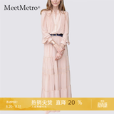 MeetMetro玛依尔法式仙女连衣裙女2026秋新款高端气质纯欲风裙子礼服长裙 藕粉 XL