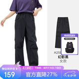 骆驼（CAMEL）户外速干裤男伞兵裤夏凉感耐磨工装裤透气吸汗防晒运动长裤女  L