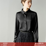 颜域（YANYEE） 颜域女装百搭长袖气质衬衣女秋装2026新款OL职业衬衫女 黑色 XL