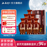 洮南香醇·30 浓香型纯粮食白酒 中秋送礼 52度 500mL 6瓶 整箱