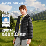 巴拉巴拉儿童轻薄羽绒服排骨男童女童2026新款冬季三防连帽外套亲子装保暖