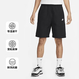 耐克（NIKE）男运动短裤7英寸 夏季梭织工装短裤 FB1247-010 黑 XL
