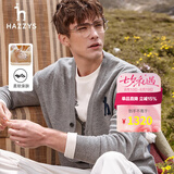 哈吉斯（HAZZYS）男装 秋冬款羊毛衫纯色毛衣薄款羊毛开衫男ABYZD0BDF51 灰色GE L （175/96A 48）
