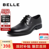 百丽七夕礼物通勤商务正装皮鞋男鞋加绒保暖职场婚鞋10503 黑绒里 39
