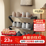安尔雅简易鞋架多层家用门口创意Z型鞋架子多层防尘鞋柜 钢管款3层小号
