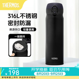 膳魔师（THERMOS）保温杯316L不锈钢大容量水杯儿童男女情侣杯子生日礼物团购 【热卖推荐】SPlus黑色 500ml