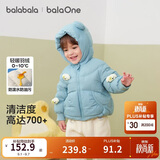 巴拉巴拉童装宝宝羽绒服男童冬装女童连帽外套萌趣2025新款面包服外套