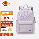 Dickies背包电脑包双肩包女大容量旅行包大学生书包初高中生高颜值芋泥紫