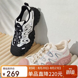 骆驼（CAMEL）丑萌登山鞋女时尚撞色户外休闲鞋 L24S076620 米/银/粉 38