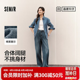 森马（Semir）森柔牛仔丨牛仔裤女潮流显瘦裤子25春秋季宽松阔腿裤109925124001