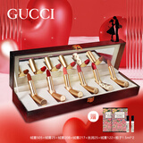 古驰【七夕情人节礼物】送老婆 gucci口红礼盒套装送女友老婆生日礼物 6支装  赠佳人（卡槽礼盒）