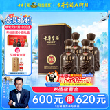 古井贡酒 年份原浆献礼 浓香型白酒 40.6度 500mL*4瓶 整箱装