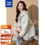 唐狮（TonLion）2026春秋连帽工装外套小细节简约女外套休闲夹克开衫女