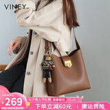 viney牛皮包包女包品牌水桶包轻奢单肩斜挎包生日七夕情人节礼物送女友