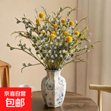 尤加利果黄金果组合干花鲜花北欧风客厅玄关软装插花配材 【50颗】尤加利果+【6颗】黄金球