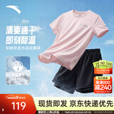 安踏（ANTA）防走光速干运动套装丨女2026夏季新款健身跑步短袖瑜伽透气短裤 【防走光速干A款】刚柔粉/基础黑 L/女170