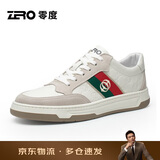 零度zero男鞋舒适时尚百搭休闲运动鞋户外潮流板鞋小白鞋男 白灰 41