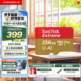 闪迪（SanDisk）内存卡存储tf卡运动相机卡高速gopro相机无人机内存卡MicroSD卡u3/v30 适用于适用pocket4 256G+Type-C双接口读卡器价值14.9元