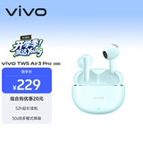 vivo TWS Air3 Pro 长续航版 薄荷青 50dB多模式降噪 蓝牙耳机 苹果华为小米oppo手机通用