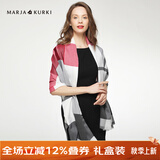 玛丽亚·古琦（MARJA KURKI）羊毛空调披肩夏季围巾女礼盒装保暖披肩围巾两用千鸟格围脖女礼物 白/酒红/灰