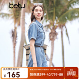 百图betu女装夏季新款连体裤复古水洗牛仔工装连体裤女2404D05 牛仔色 XS