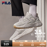 斐乐（FILA）火星2丨老爹鞋男鞋复古增高潮流休闲鞋黑色运动鞋子跑步休闲鞋 南极灰/雾灰-AN-F12M141116F 40.5