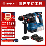 博世（BOSCH）电锤冲击钻水电安防安装瓷砖铲除锂电无刷两电一充套装GBH18V-22X
