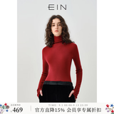 EIN【无缝针织】EIN言绵羊毛堆堆领修身针织衫打底衫上衣女装秋款 红色 M