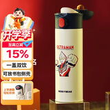 杯具熊（BEDDYBEAR）弹盖直饮保温杯316不锈钢男女便携水杯车载学生杯子480ML一拳迪迦