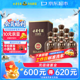 古井贡酒 年份原浆献礼 浓香型白酒 45度 500mL*6瓶 整箱装