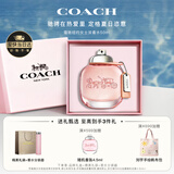 蔻驰（COACH）纽约女士淡香水50ml礼盒送女朋友白玫瑰生日礼物教师节礼物送老师