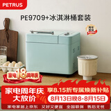 柏翠（petrus) 面包机PE9709+冰淇淋桶套餐
