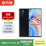 OPPO Reno4 Pro 5G手机 二手手机 安卓智能 国行 梦境黑 8G+128G
