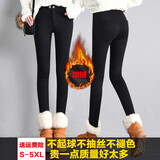 魔之韵薄款加绒可选女裤春秋冬季款休闲裤子女士弹力打底外穿小脚裤928 6002加厚冬款 加绒 XXL(125-140左右)