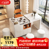 昭希 茶台烧水壶一体桌 现代简约多功能伸缩移动小户型阳台茶桌椅组合  亮光雪山白岩板茶桌 白色框架（椅凳颜色可选）