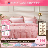 富安娜床上用品四件套欧式提花高档床品套件纯棉床单双人加大230*229cm