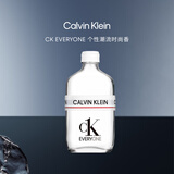 Calvin Kleinck香水众我中性淡香水50ml ckeveryone生日礼物节日礼物送男女友