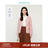 茵曼（INMAN）轻薄简约无领短款羽绒马甲女士2025新款可内搭可外穿薄款外套 粉色 XL