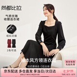 尚都比拉高级感长袖连衣裙女春秋季女装气质方领中长款内搭打底赫本风裙子