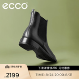 爱步（ECCO）靴子女 时尚潮流百搭冬季切尔西女靴牛皮粗跟短靴女 型塑266503 黑色26650301001 （批次随机发货） 35